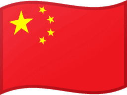 China average face composite