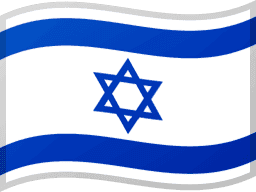 Israel average face composite